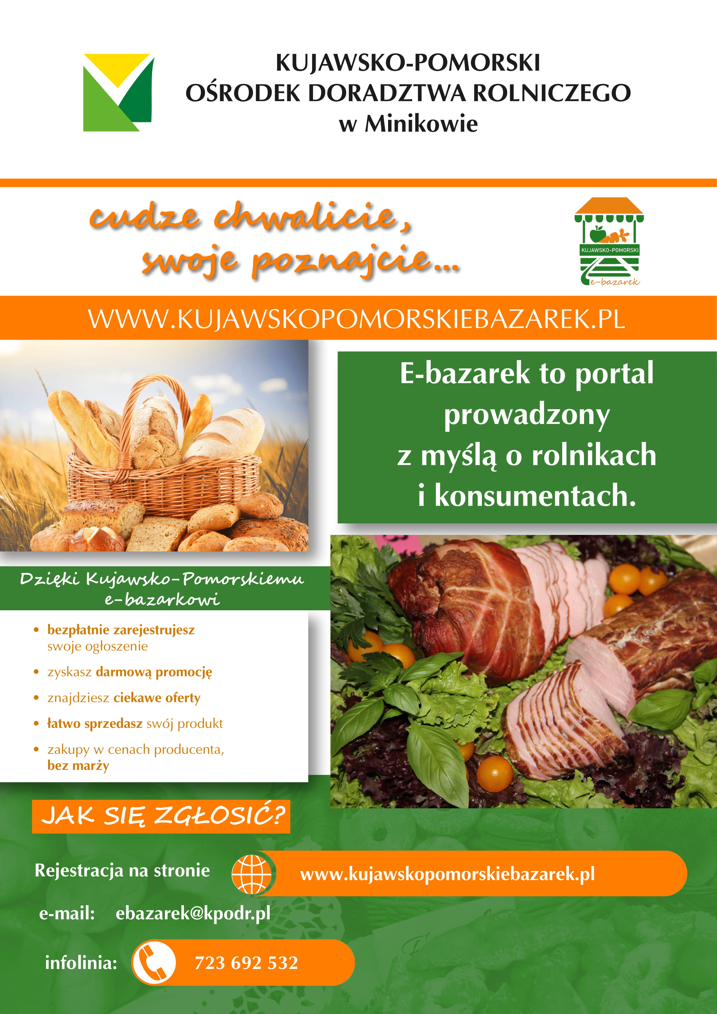 Kujawsko-Pomorski e-bazarek plakat informacyjny