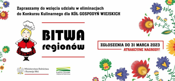 KGW_1460-x-616_Bitwa-Regionow_4v2-KOWR-1319x616