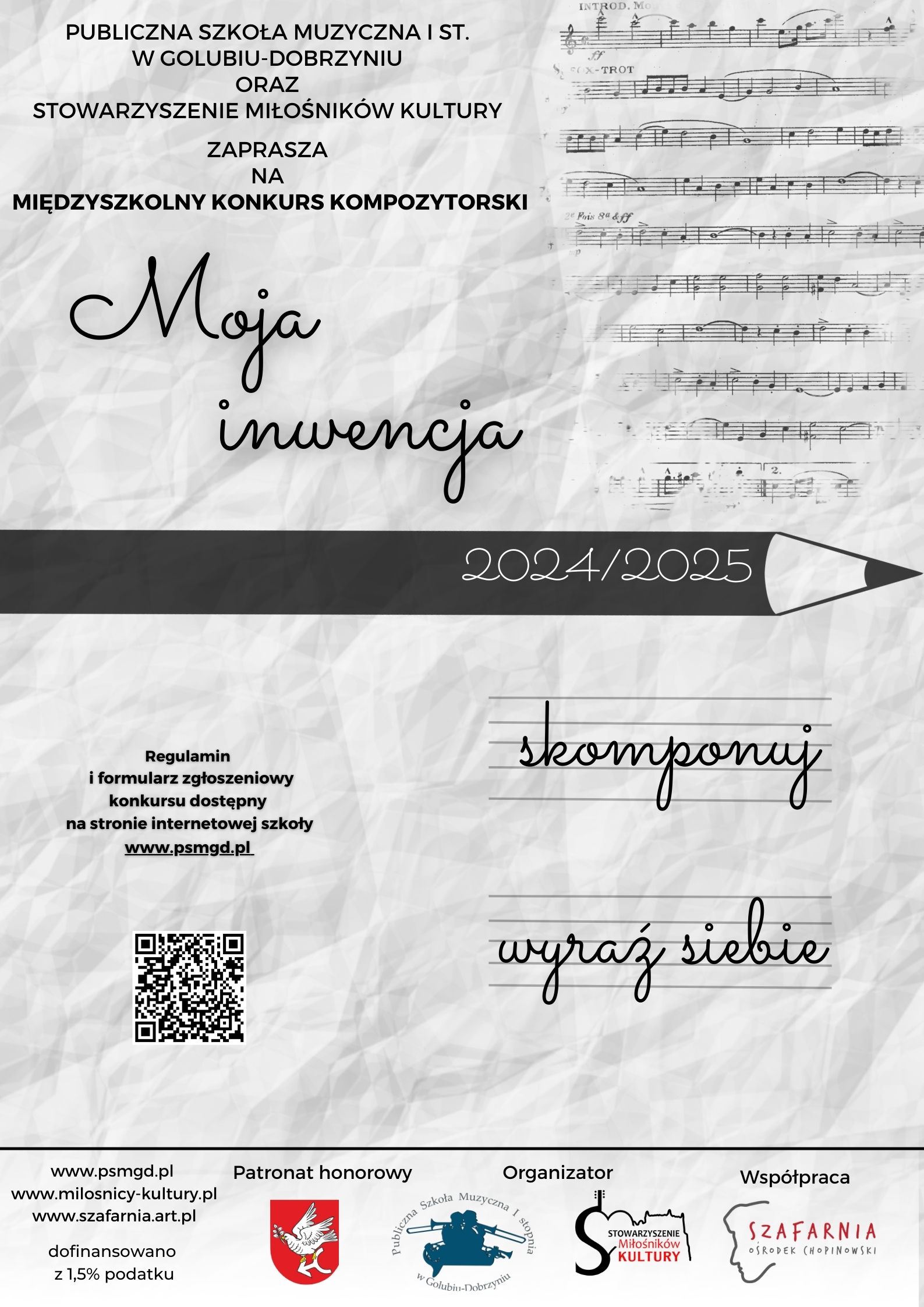 Plakat międzyszkolnego konkursu "Moja inwencja"