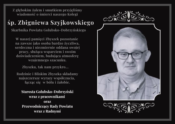 Condolences Card Rest In Peace Card (10)