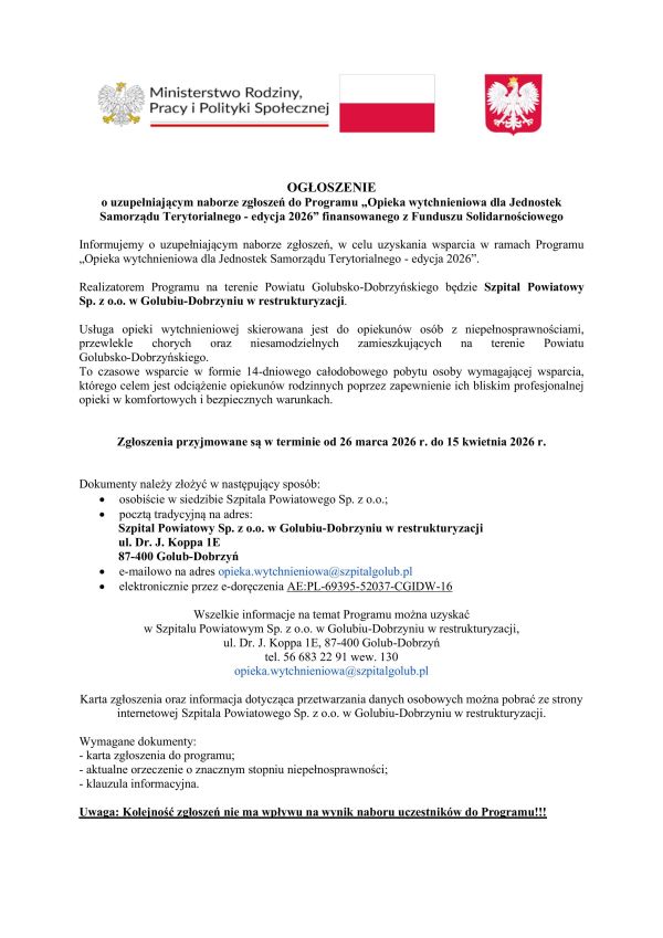 Ogłoszenie uzupełniające